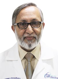 Prof.-Dr.-Qamruzzaman-Chowdhury