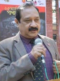 Prof. Dr. S.M. Noman Khaled Chowdhury