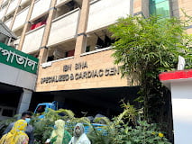 Ibn Sina Specialized Hospital, Dhanmondi
