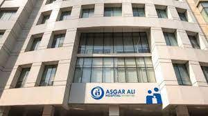 Asgar Ali Hospital, Dhaka