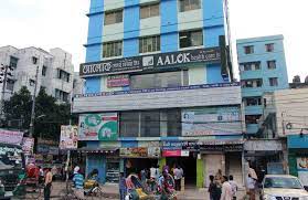 Aalok Health Care, Mirpur 1