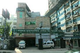 Popular Diagnostic Center, Shyamoli