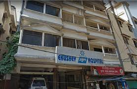Ekushey Hospital, Chittagong