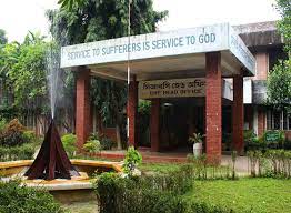 Centre for the Rehabilitation of the Paralysed (CRP), Savar