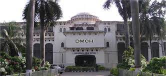 Dhaka Medical College & Hospital