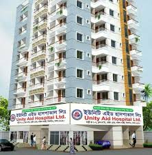Unity Aid Hospital Limited