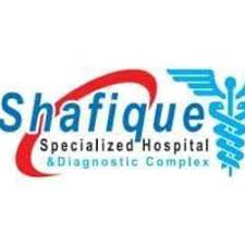 Shafique Hospital & Diagnostic Complex, Pabna