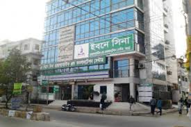 Ibn Sina Diagnostic & Consultation Center, Bogra