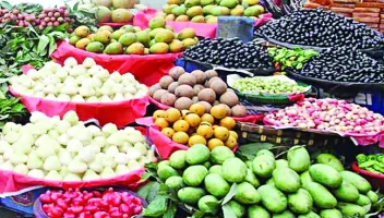 গ্রীষ্মের ফলে যে পুষ্টি